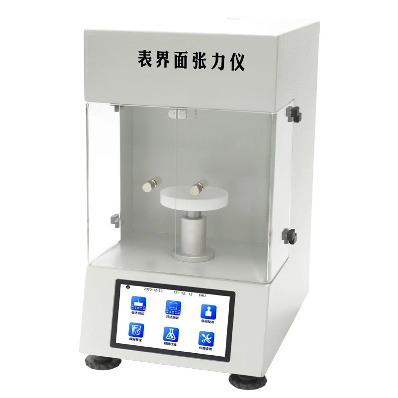 

Automatic surface tensimeter/interfacial tensimeter - high sensitivity, high precision and high repetition