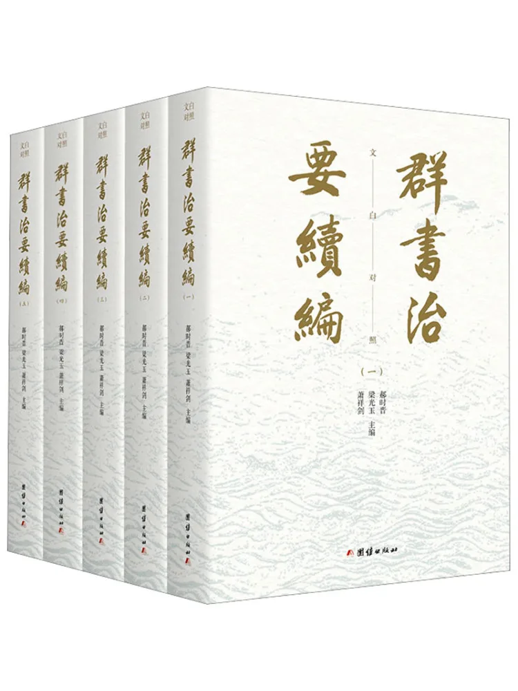 

Книга-руководство Winshare: Продолжение темы "Основы управления группами"