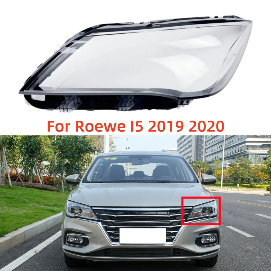 

Для Roewe I5 2019 2020, прозрачная маска, абажур, абажур, линза, передняя фара, корпус