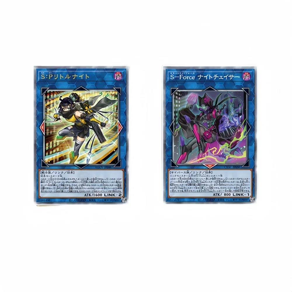 DIY Yu-Gi-Oh! SP Little Knight S Force Nightchaser Flash Card Anime Peripheral Game Collection Card Holiday Gift