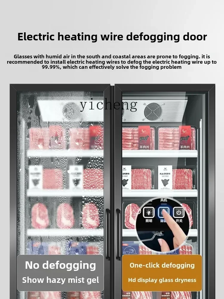 cc25 Frozen Display Cabinet Commercial Quick-frozen Low Temperature Meat Frozen Freezer Steak Vertical Freezer