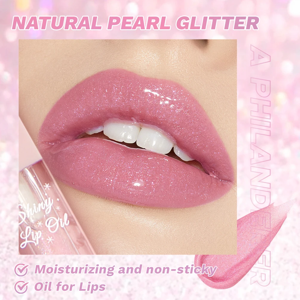 QIBEST Glitter Pearlescent Lip Gloss Oil Moisturizing Color Changing Mirror Lip Oil Makeup Lasting Lip Tint Plumper Cosmetics