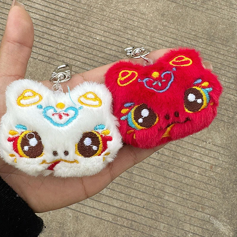 Cartoon Plush China-Chic Lion Head Doll Keychain Soft Stuffed Fluffy Backpack Pendant Keyring Women Girls Birthday Gifts