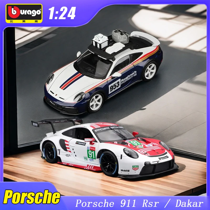 

1:24 Porsche 911 Dakar 2020 Rsr LM-GTE Car Diecast Model Bburago Original Edition Alloy Luxury Vehicle Toys Collection Gift