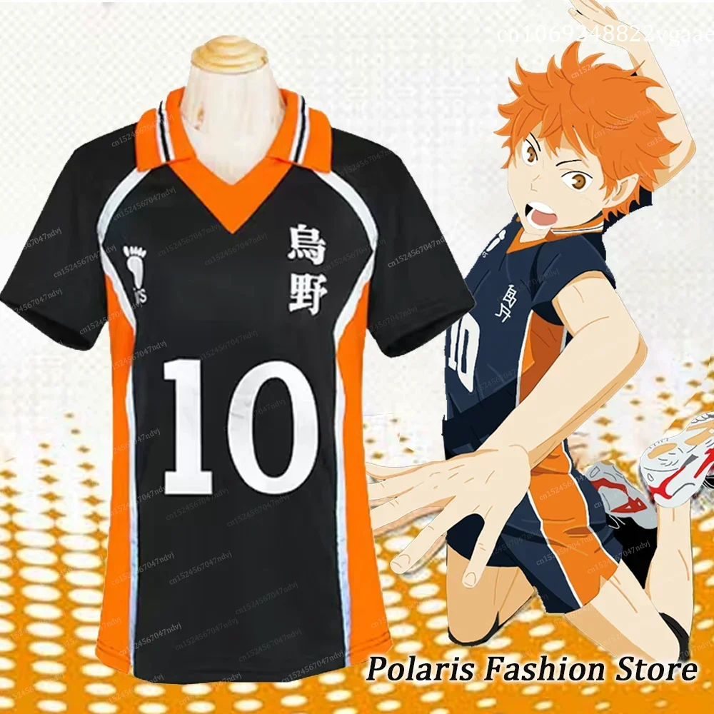 Anime giapponese Haikyuu Cosplay T Shirt uomo Karasuno High School Hinata Shoyo Kageyama Tobio pallavolo uniforme Jersey abbigliamento