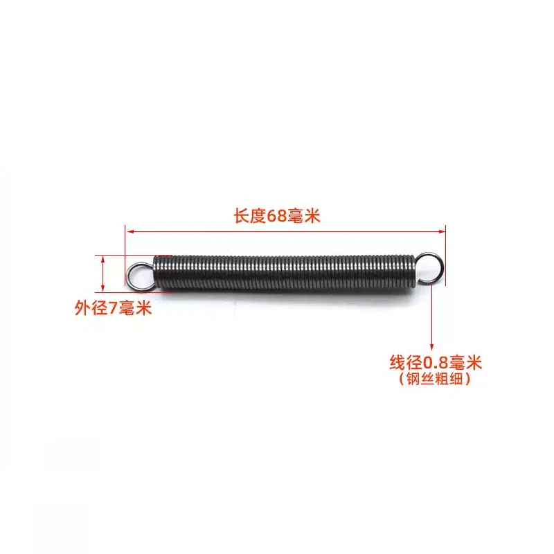 4pcs Mouse Cage Spring Length 68/115mm Tension Spring With Hook Cage Trap Small Spring Accessories