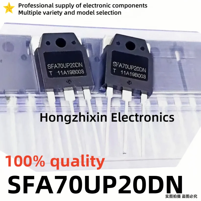 10PCS 100% quality SFA70UP20DN 70UP20DN TO-3P Welding machine fast recovery rectifier diode 70A200V