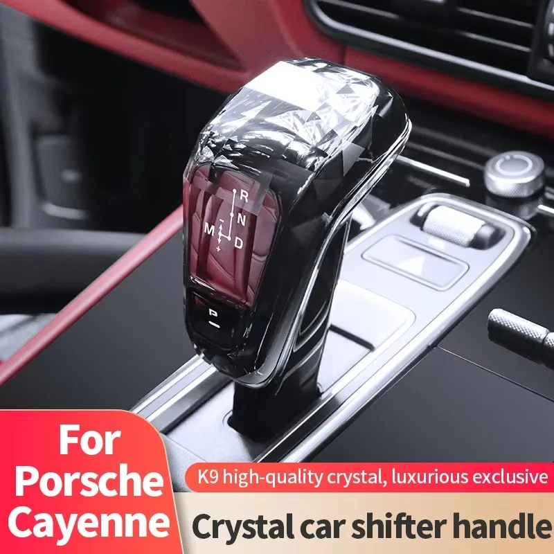 Suitable for Porsche crystal gearshift Cayenne Cayenne Panamera Paramera gearshift head modification