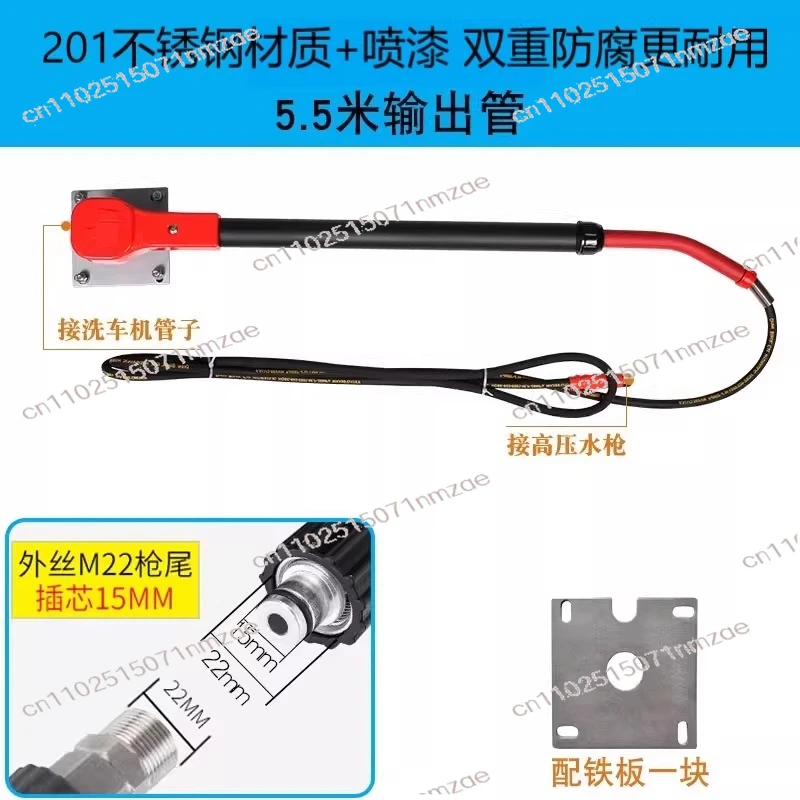 Auto Retractable High Pressure Car Wash Cantilever 360 Degrees Retractable Swing Arm Auto Repair and Beauty Equipment