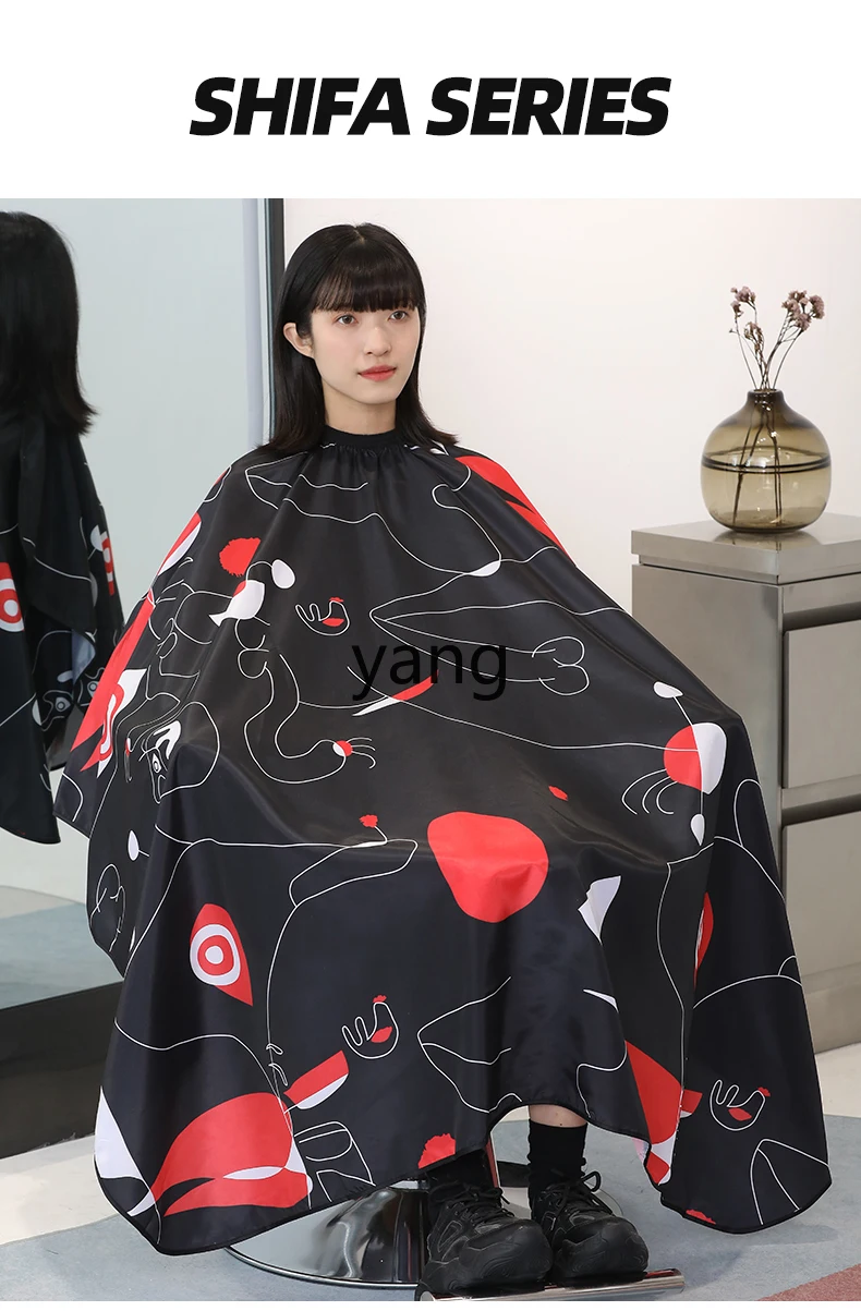 LT Internet celebrity trendy haircut cloth hair salon special hair cut apron high-end pattern