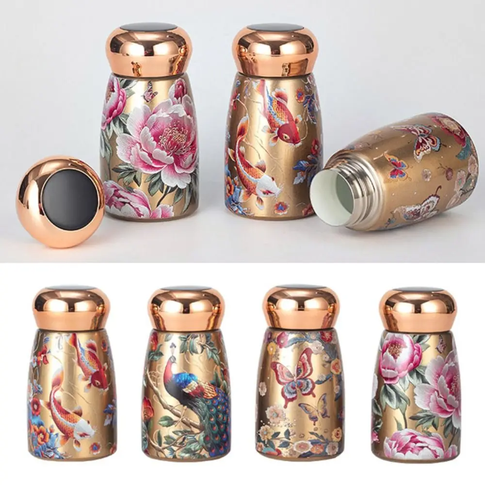 Mini Stainless Steel Insulated Cup Leak Proof Portable Water Bottle 230ml Intelligent Temperature Hot Cold Water Bottle Sports