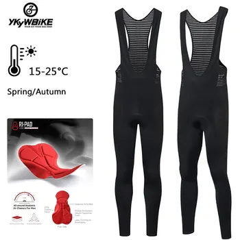 YKYWBIKE Autumn Cycling Pants Men PRO Bicycle Long Trousers Cool Breathable Bike Bib Pants Quick Dry Bicycle MTB Ride Tight Pants YKYWBIKE Autumn Cycling Pants Men PRO Bicycle Long Trousers Cool Breathable Bike Bib Pants Quick Dry Bicycle MTB Ride Tight Pants