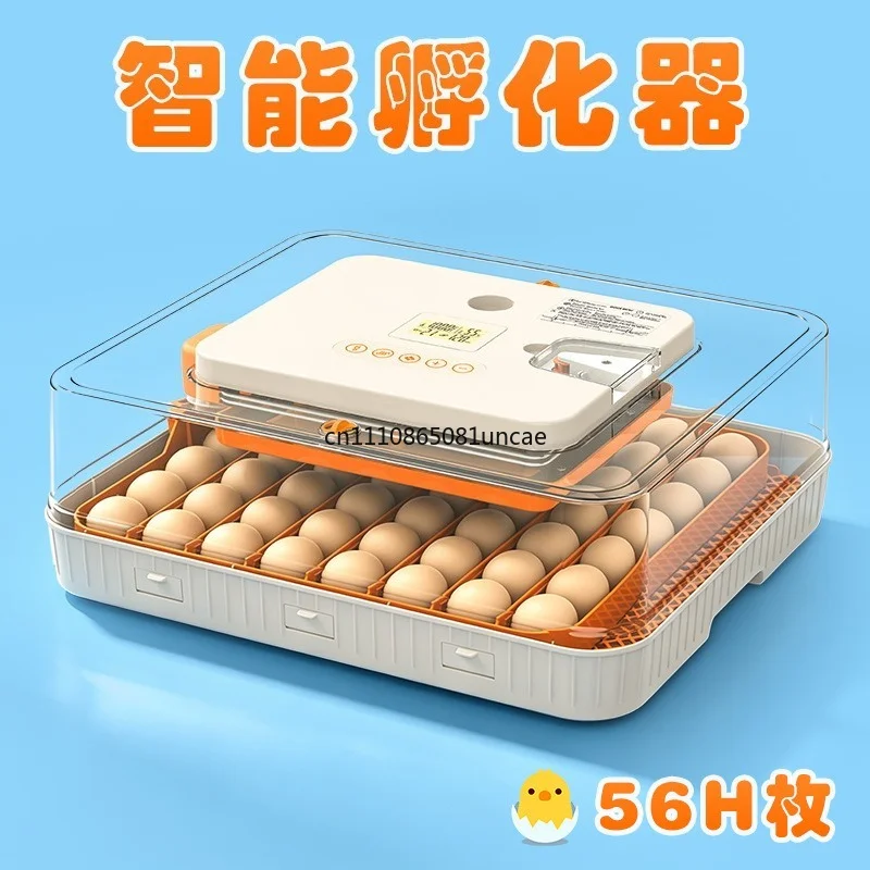 Fully Automatic Mini Household Egg Incubator Intelligent Hatching Equipment For Quail Parrot Pet Poultry Breeding