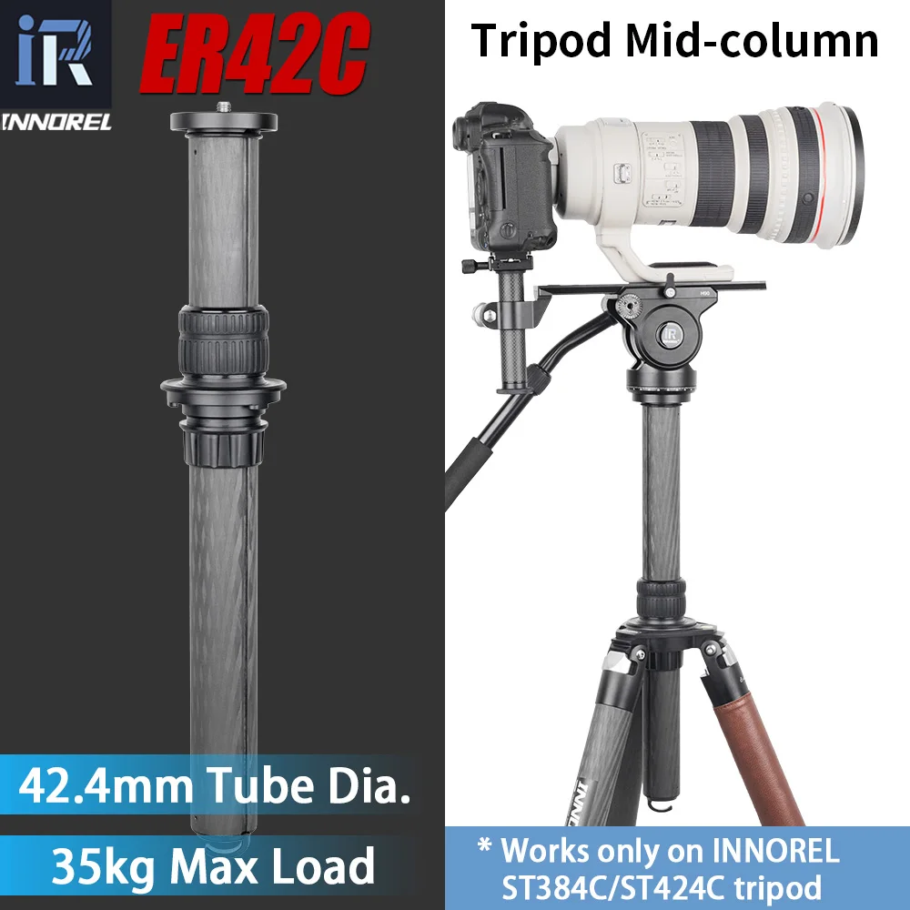 ER42C Tripod Center Column Extension Rod 42.4mm Carbon Fiber Tube Diameter for DSLR Camera Only Suit for ST384C/ST424C Tripod