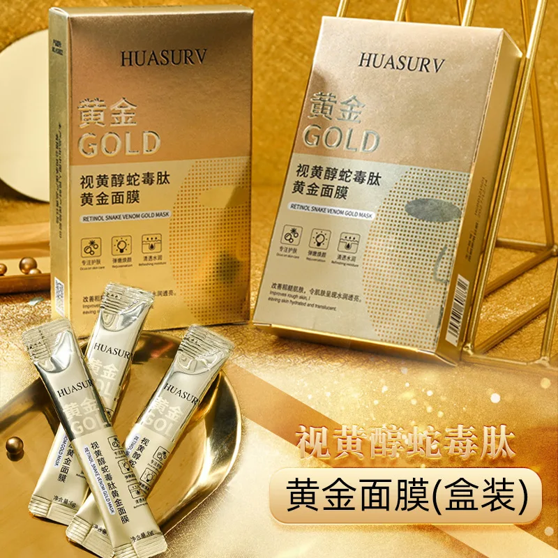 

Retinol snake venom peptide collagen gold mask hydrating, moisturizing, shrinking and tearing mask boxed skin care Free shipping