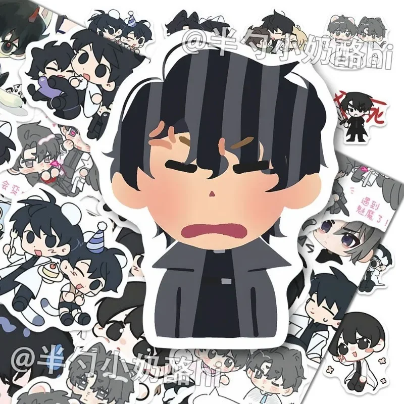 

Omniscient Reader Anime Stickers Kim Dokja Stickers Aesthetic Stationery Artbook Kids Friends Gift for Fans Diy Hand Account