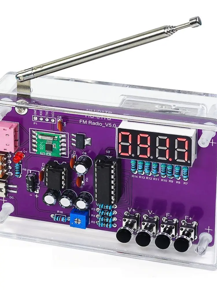 Ulepszone Radio FM RDA5807 zestaw do samodzielnego montażu elektroniczny regulowany wyświetlacz 87-108 MHz nowa praktyka lutowania DIY zestaw komponentów elektronicznych — zdjęcie 2