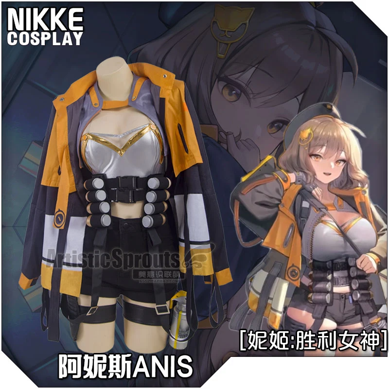 

COSLEE Anime Game NIKKE Anis Cosplay Costume Yellow Jumpsuit Women Daily Party Jacket Vest Pants Role Play Clothing Halloween