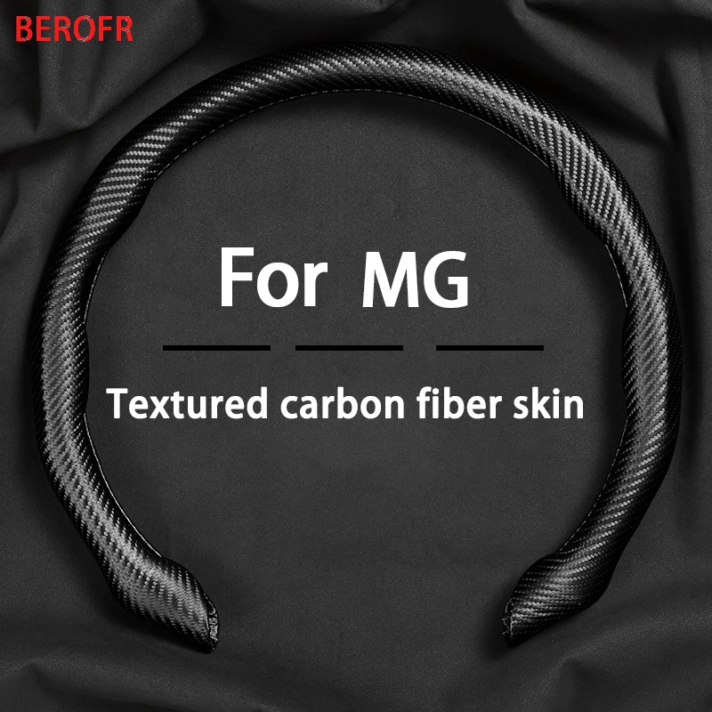 Car Suede Steering Wheel Cover  Sweat-absorbin For MG MG3 MG5 MG6 ZS HS GS GT RX ZR MG4 Mulan 2023 MG 4 2022 Gundam Hector Non-s