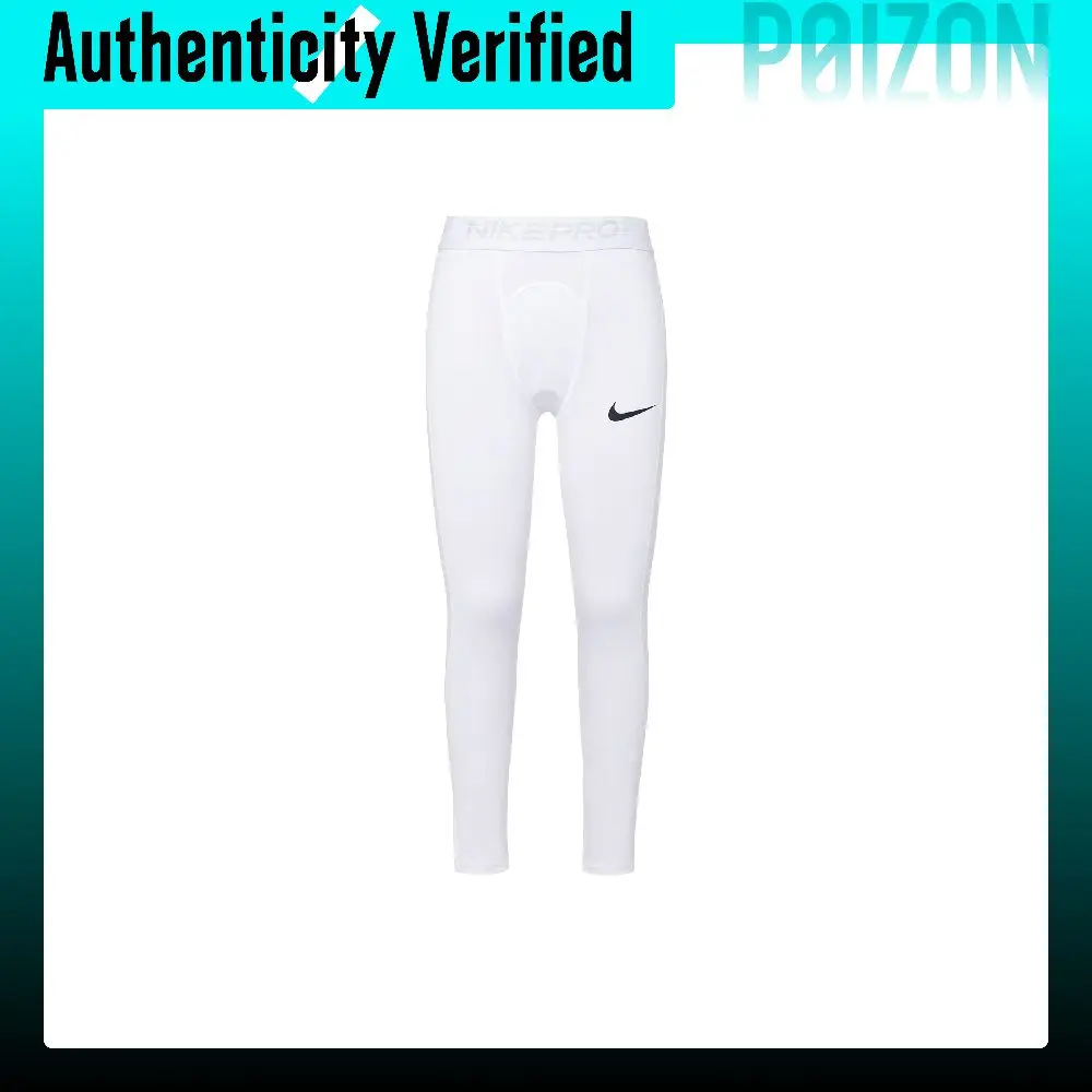 Nike Sports Pants Men's White Moderate BV5644-100