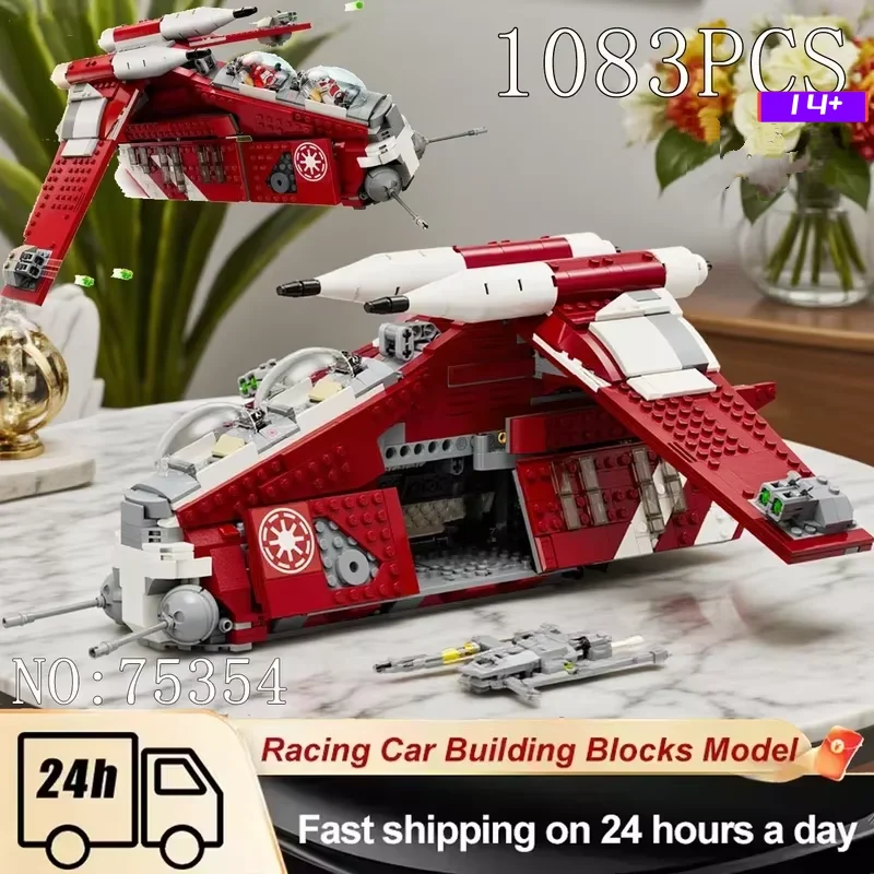 

IN STOCK 2026 NEW 1083pcs Plan Republic Dropship Gunship DIY Toys For Children Boys Girls Birthday Decoration Gifts