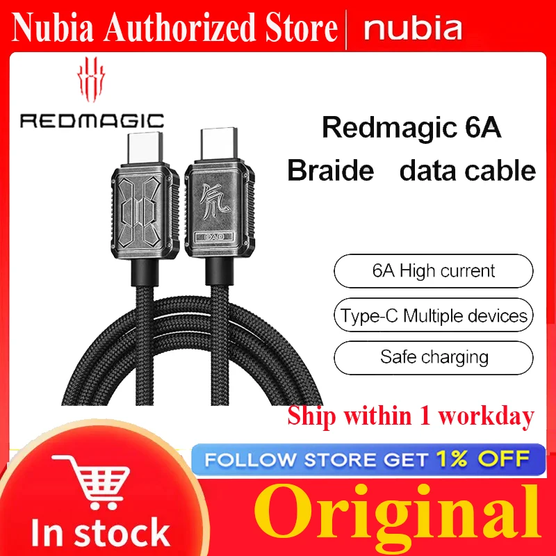 HOT NUBIA REDMAGIC 9A 6A Gaming Cable USB Type-C to USB Type-C Braided Date Cable PD QC Date Cable for Nubia Black Shark