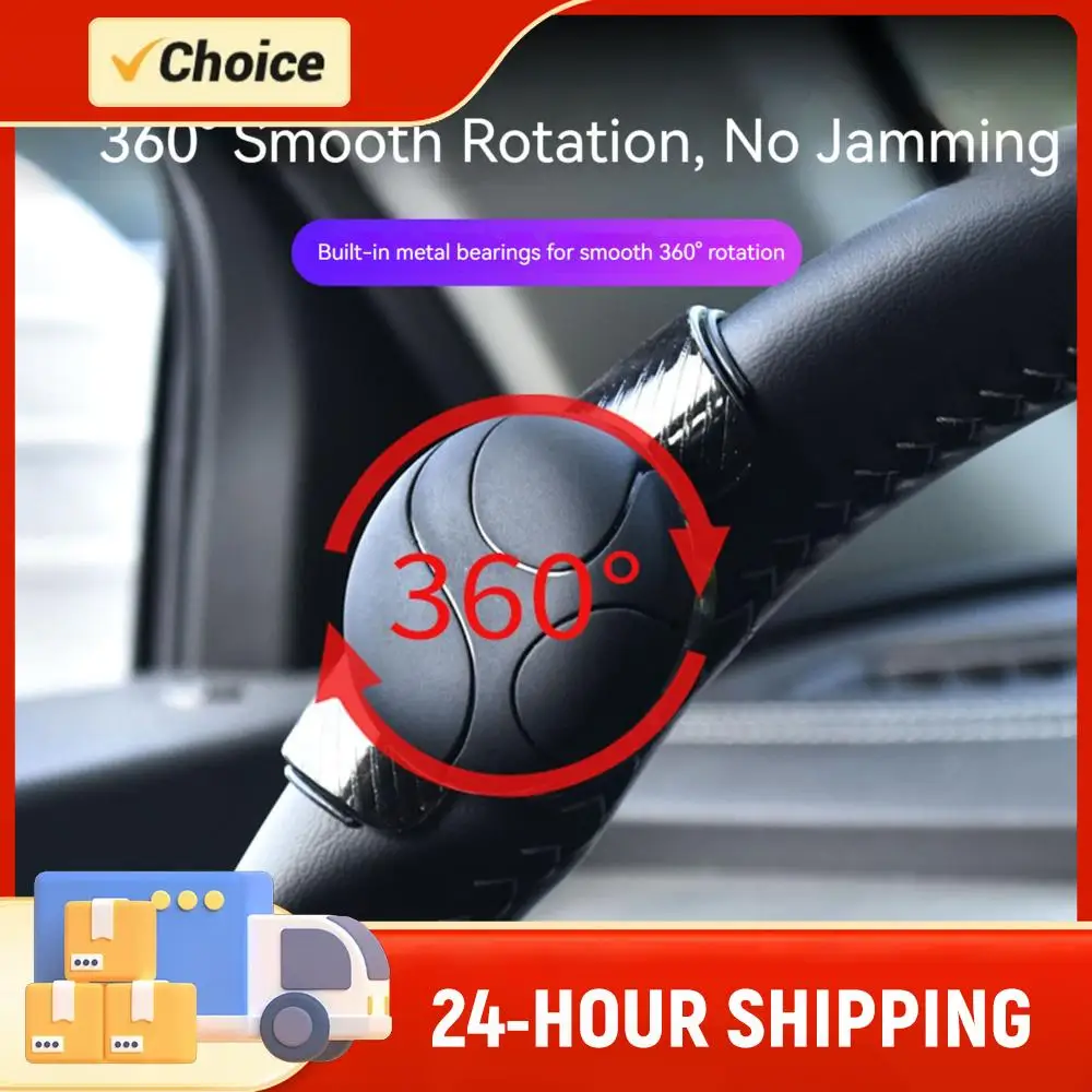 Steering Wheel Spinner Knob Non-Slip Car Steering Wheel Spinners Quick Release Steering Assist Tool for Trucks Mowers Boats