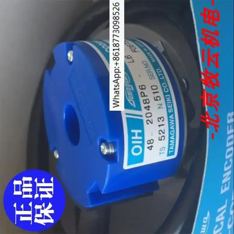 

TS5213N510 TAMAGAWA OIH48-2048P6-L6-5V энкодер 100% новый и оригинальный