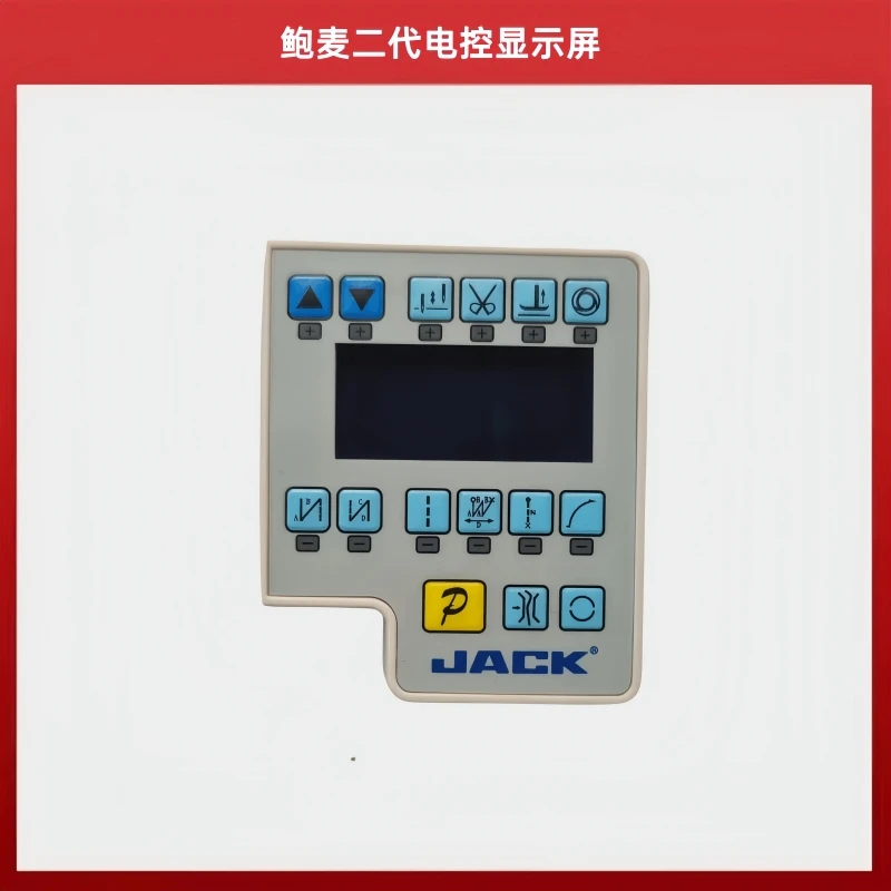 Jack Xunli 2 Operation Panel Keypad Sewing Machine Computer lockstitch Powermax Second Generation Ahe58 Electronic Control Disp