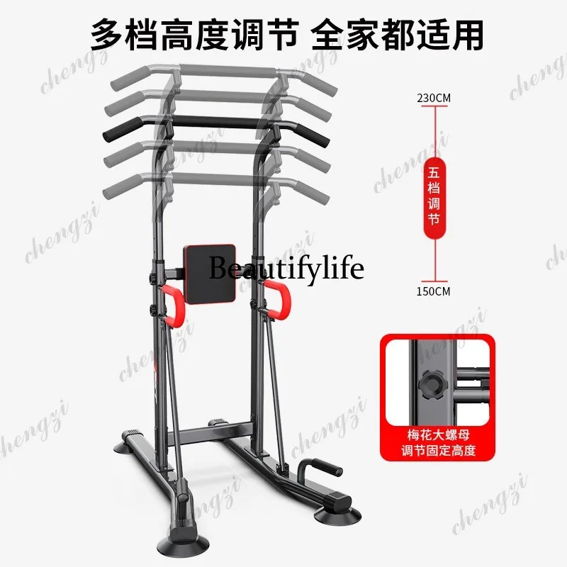 Backrest Comprehensive Trainer Parallel Bar Rack Up Bar Household Fitness Equipment Pull-up
