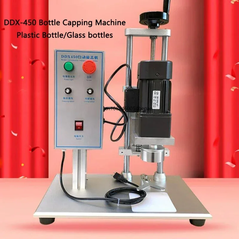 DDX-450 Electric Bottle Sealing Machine Plastic Bottle/Glass bottles/Aluminum foil Capping machine Cap-tightener