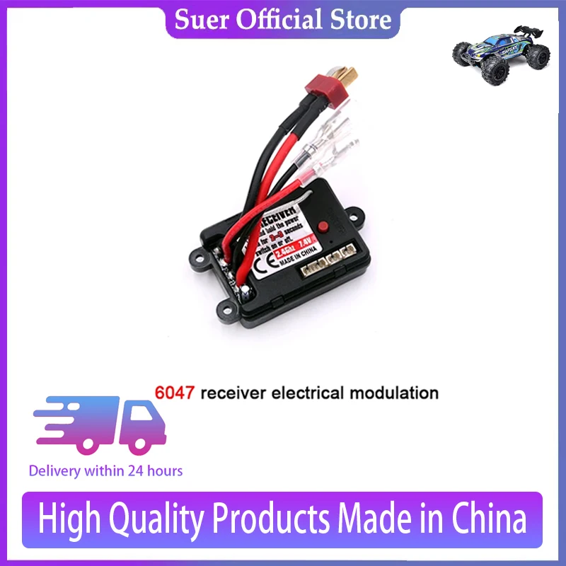 SUCHIYU 16101/ 1/16 RC Car Original Spare Parts  6047 receiver electrical modulation