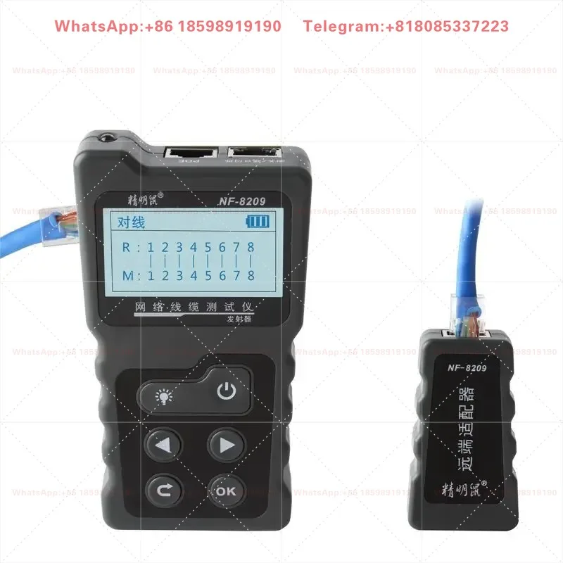 NF-8209 Network Cable Tester Line Finder Cable Length Breakpoint Tester PoE Live Line Patrol Instrument for RJ45