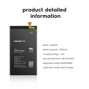 No-Honon-Debate Polymer Polymer Phone, battery for Samsung Galaxy S10E, S10 Edge, S9 Plus, S8, S7, S6, S20 Ultra, S21 Fe, 5g, S10x, S7E, S6E 12 Main Sales G29 Load Cell - №4