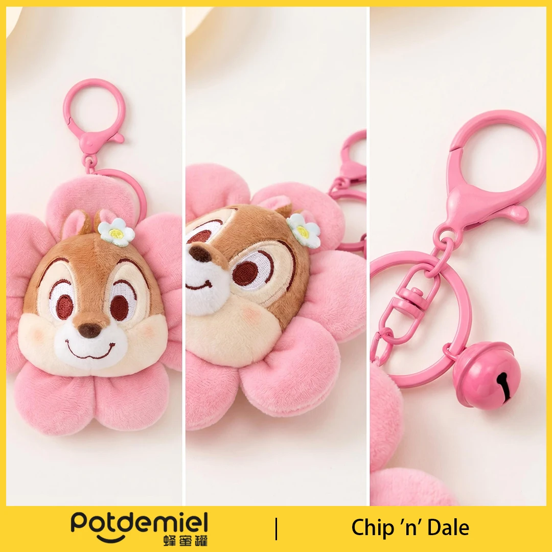 Potdemiel Disney Chip Dale Stuffed Charm Keychain Cartoon Flower Chipmunk Doll Key Ring Party Favor Gift Backpack Pendant Figure - view 3