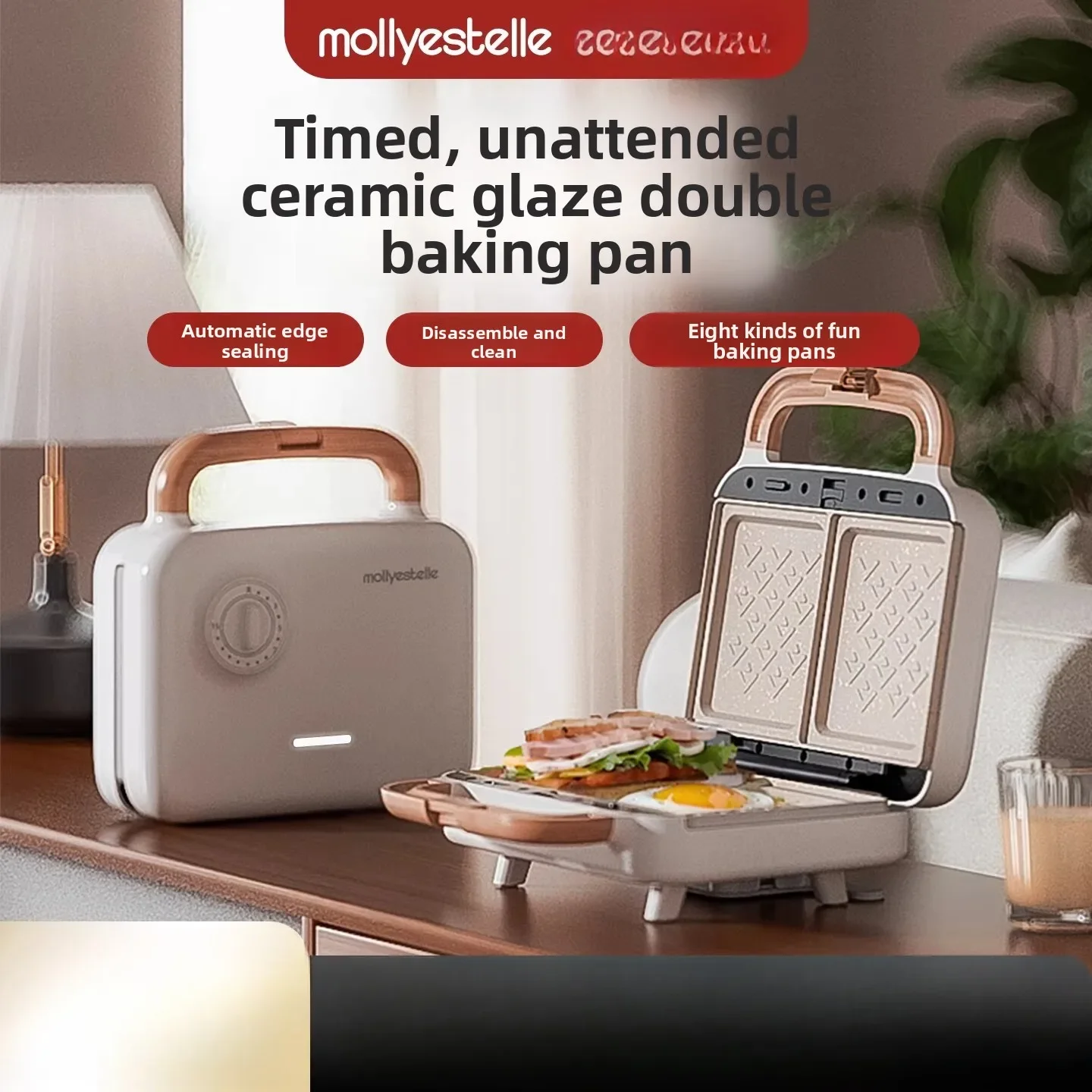 Mollyestelle 220V 2-in-1 Sandwich Toaster Breakfast Maker Light Food Machine for Home Use - LYH