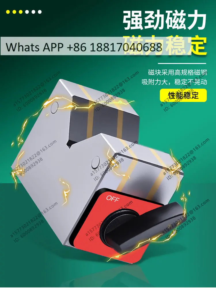 V-block magnetic seat, switch type wire cutting special strong magnet fixture