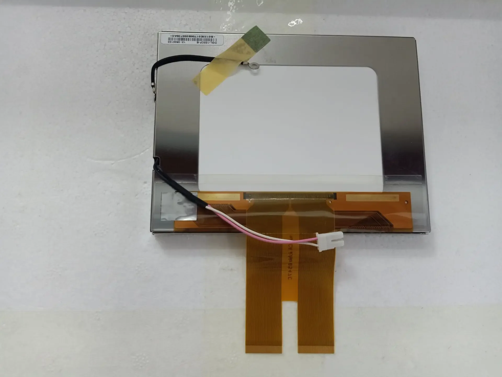 

5" inch LCD Screen Display Panel DGL-133CF-E