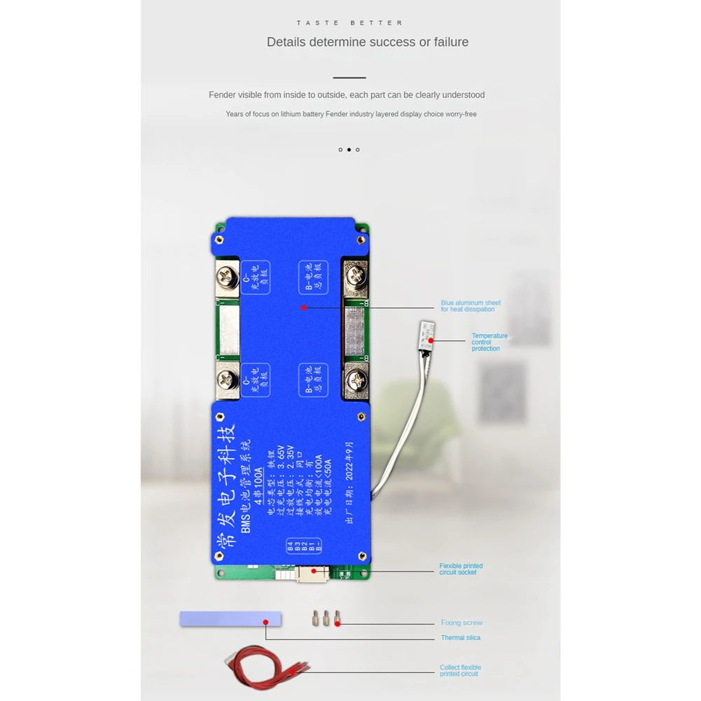 Placa de proteção de bateria 4S 14.6V 100A LiFePO4 Mesma porta com controle de temperatura de equalização 100A BMS para inversor