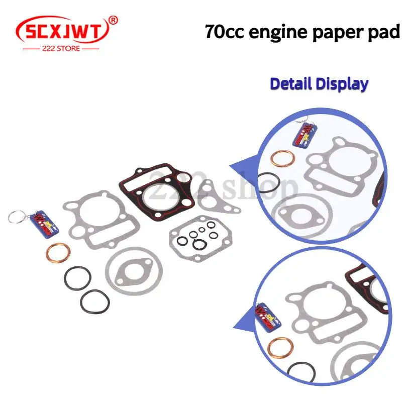 

Высококачественный горизонтальный комплект прокладок двигателя объемом 70 куб.см (НОВЫЙ) — прокладки поршня цилиндра, подходят для велосипедов и квадроциклов Zongshen Kayo Dirt Pit
