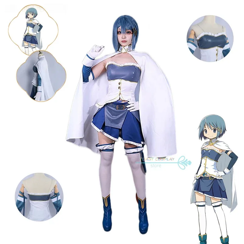 

Первоклассный продукт, созданный Китай.