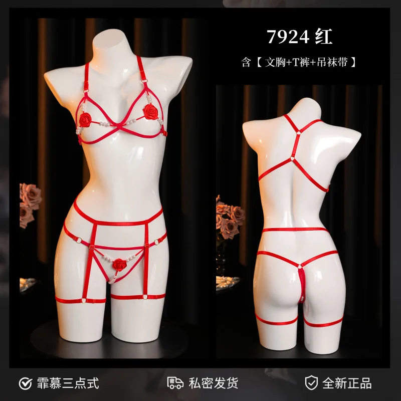 BDSM Driepunts erotische kleding, erotische accessoires, verleiding, warm ondergoed, gebundelde rollenspelproducten voor volwassenen