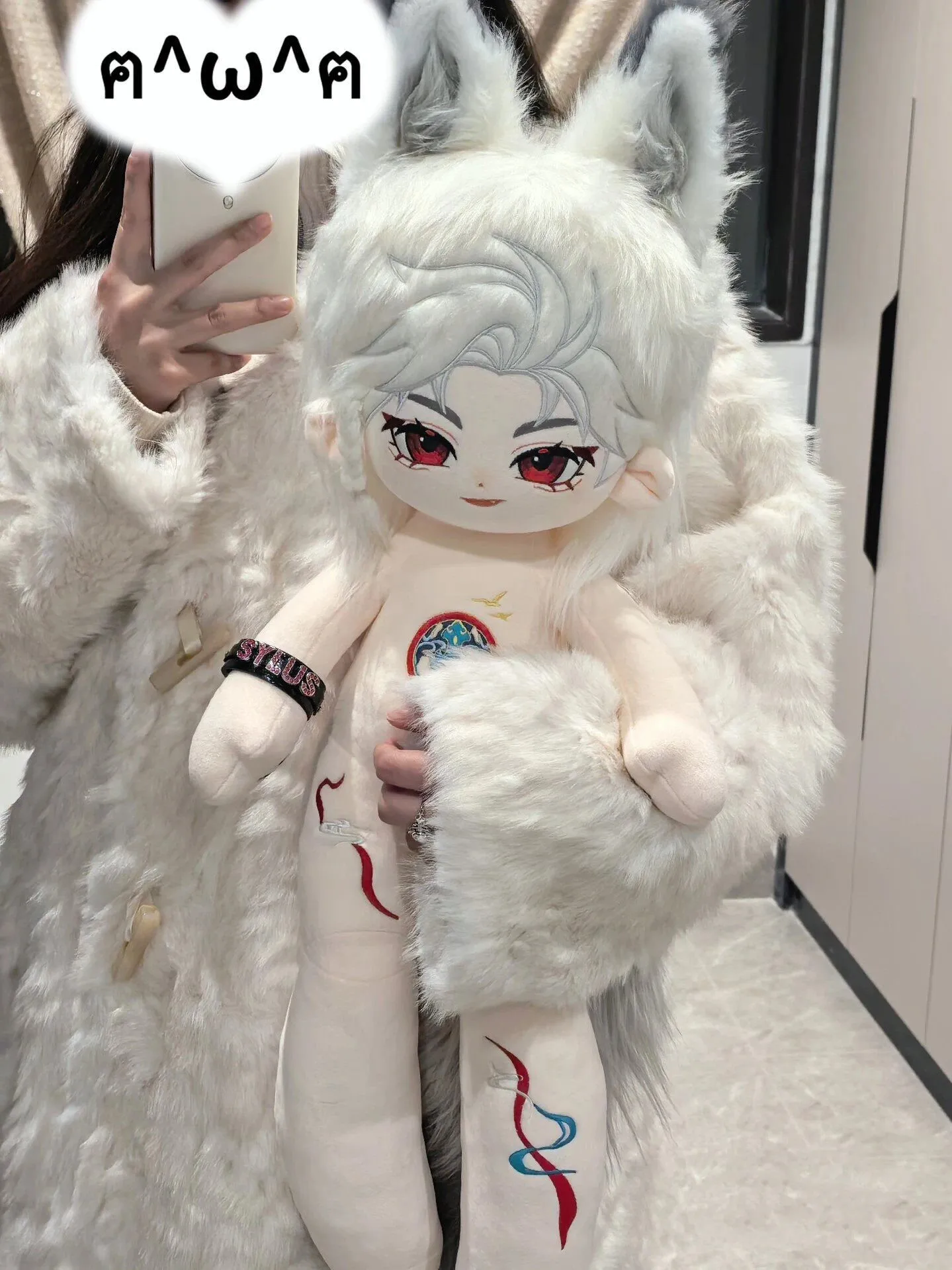 60cm In stock Love and Deepspace Sylus Monster Stuffed Plushie Doll Clothes Anime Game Ornament Toy Gifts Cosplay Costume