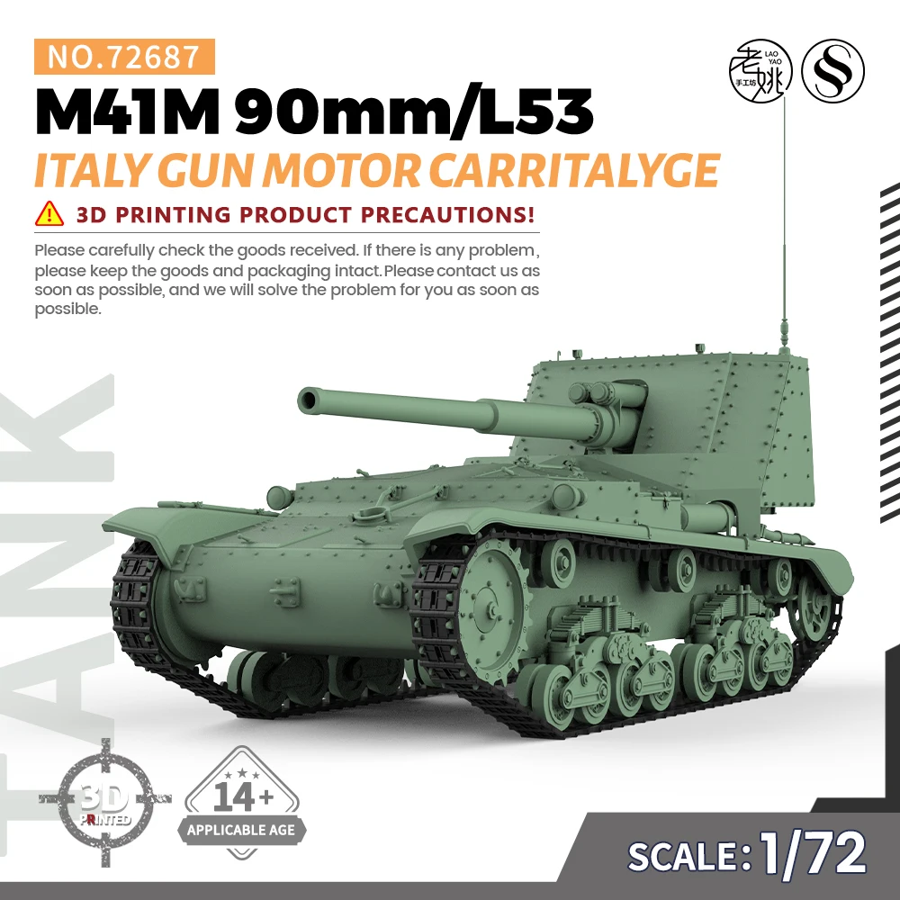 

SSMODEL 687 V1.9 1/72 25 мм набор военной модели Италия M41M 90 мм/L53 мотор пистолета CarrItalyge игры Второй мировой войны