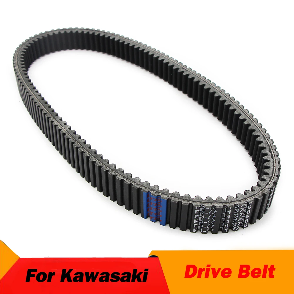 Motorcycle Drive Belt Transfer Belt For Kawasaki 59011-0037 KAF820 Mule PRO-FX PRO-FX EPS KAF1000 Mule PRO-DX PRO-DX EPS LE EPS