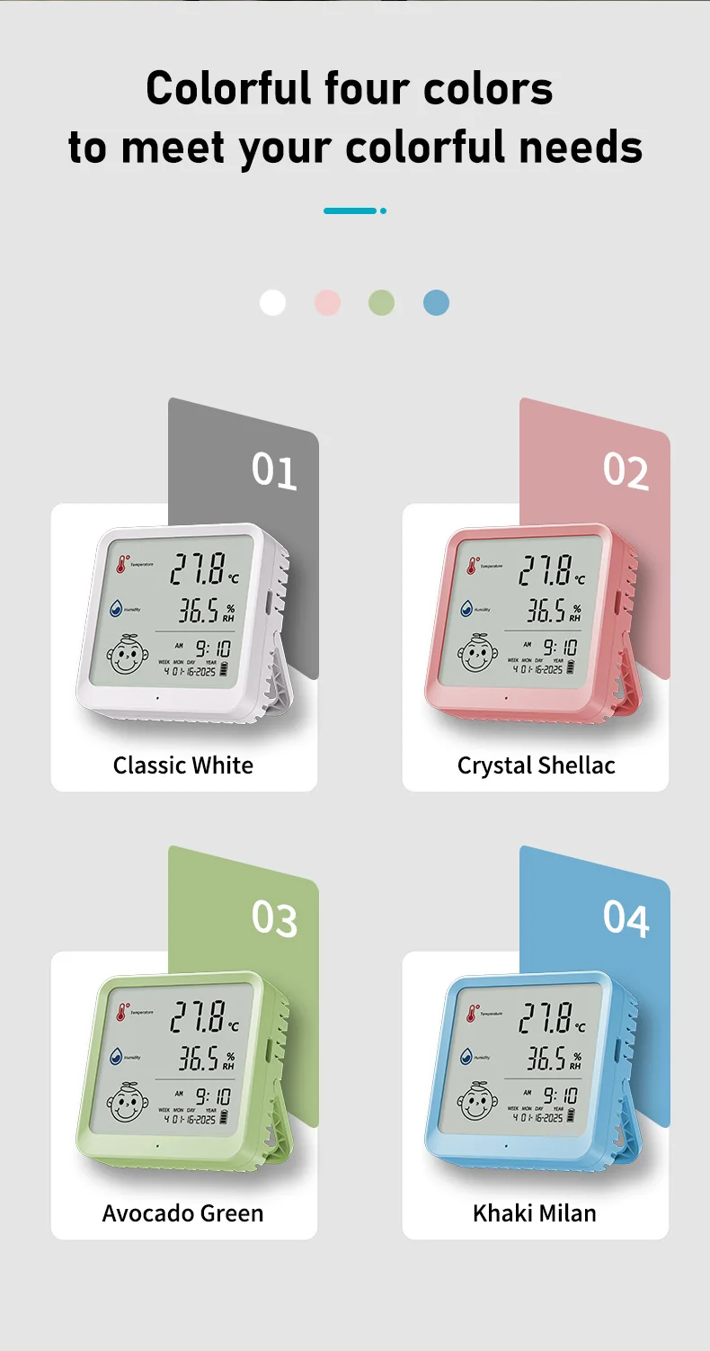 실내 온습도계 디지털 온도계