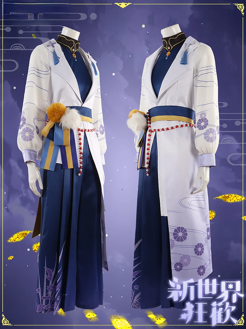 Juego de Anime Nu: Carnaval, Cosplay, Kuya, chaqueta, chaleco, pantalones, conjunto de traje personalizable para fiesta de Halloween