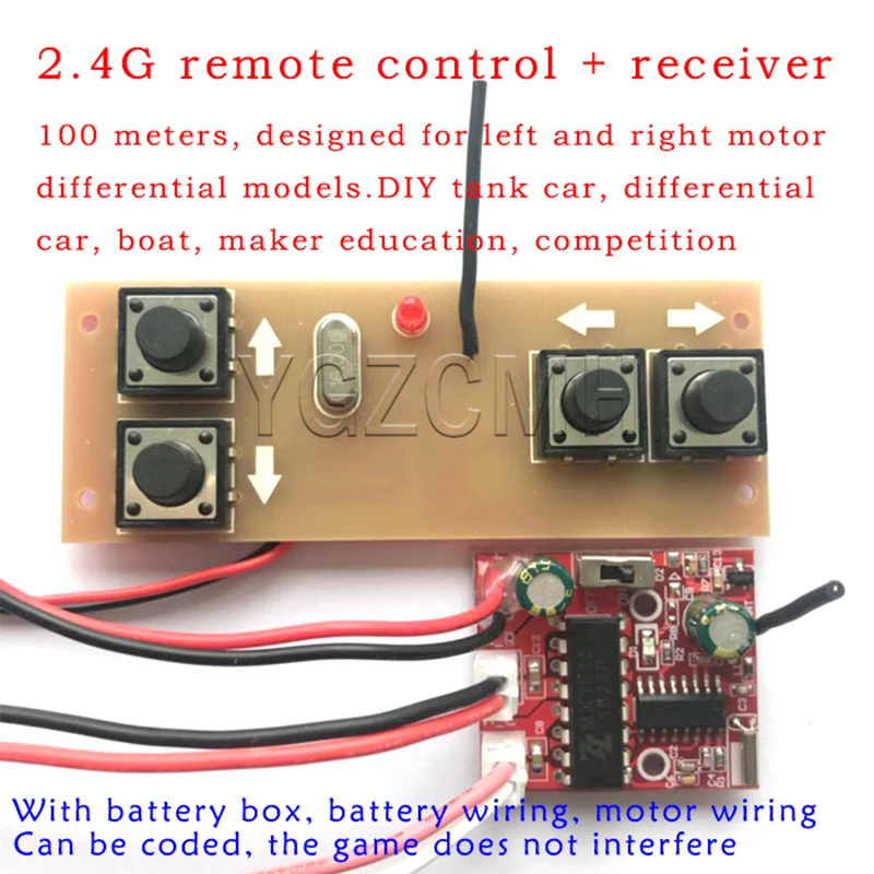 4 channel 2.4G Wireless Remote Control Receiver Set Model Ship Model Differential DIY Remote Control Accessories