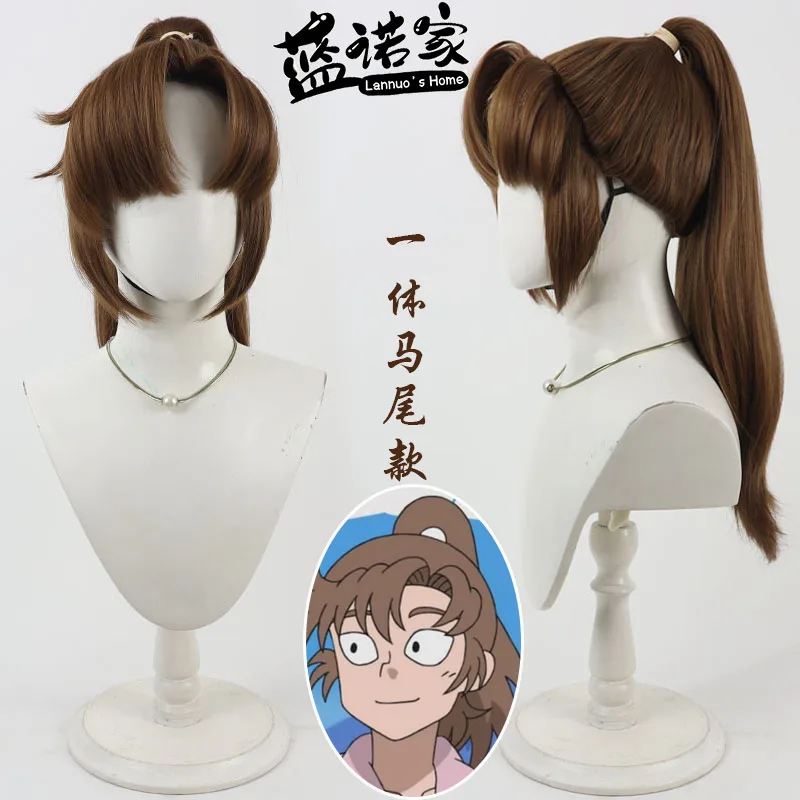 Anime Nintama Rantarou Isaku Zenpoji Parrucca Cosplay Halloween Carnevale Puntelli Del Partito Capelli Sintetici Fibra Resistente Al Calore + Protezione Della Parrucca