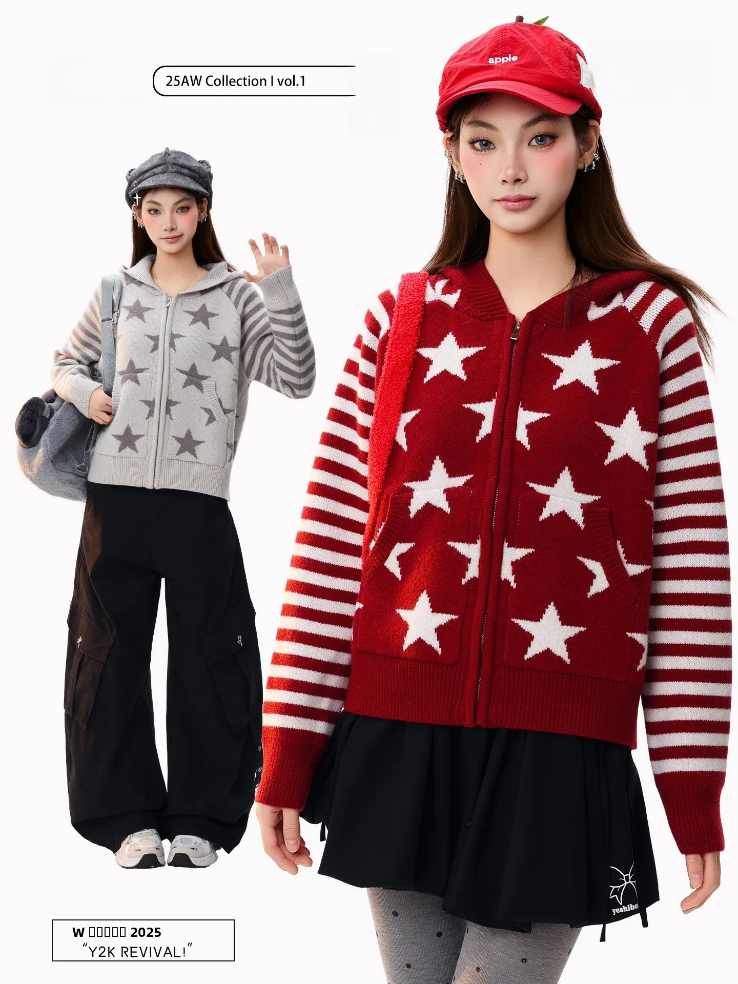 

Женская вязаная толстовка PBB в американском ретро-стиле с полосками, красная, на молнии, свободного кроя, для уличного стиля, новинка к Новому году